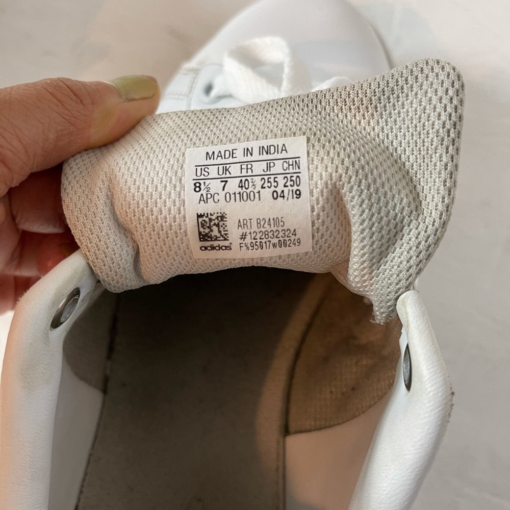 Adidas Stan Smith Men’s Size 8.5 White Sneaker View 6